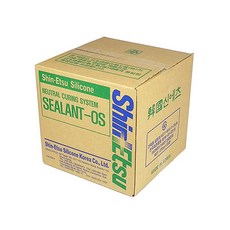 신에츠 실리콘 반투명 1Box