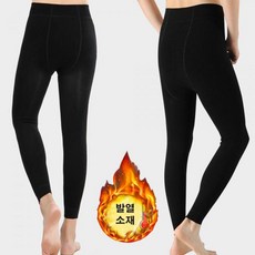 남자 타이즈 기모 발열내의 밴딩팬츠 속바지 쫄쫄이 발열내의 기모내의 남자발열내의 남성발열내의 남자기모내의 님상기모내의 히트내의 기모레깅스 발열레깅스 방한복