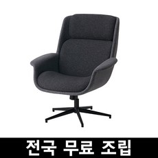 e1f9e3da2a8354ab1e8d487c047a8414ebd0edd50c5e438859b649f9733f.jpg