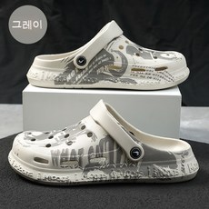 두려움에게인사하는법(큰글자도서)