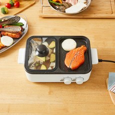 모던하우스그릴