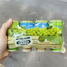 이마트샤인머스켓