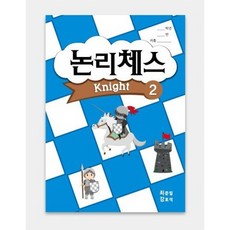 초등학교컴퓨터방과후교재