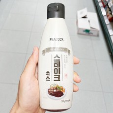 피코크나또