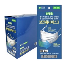 하루온소형마스크