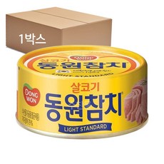 동원 라이트 스탠다드 참치, 200g, 36개