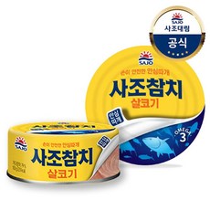 사조 살코기 참치 안심따개, 100g, 12개