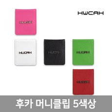 가죽머니클립자석