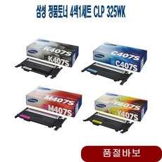 736fdc03937a45f79f18bff744110d94cce78346f0248dd134854787bb0d.jpg