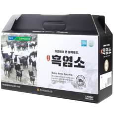 충북인삼농협흑염소진액흑염소엑기스