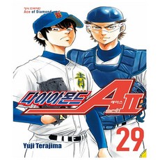 다이아몬드에이스act229