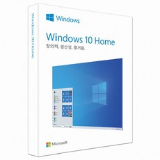 [한국MS정품인증점] Windows 10 Pro 한글 FPP / 윈도우 10 프로 USB타입 패키지