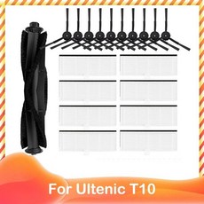 로봇청소기클리엔