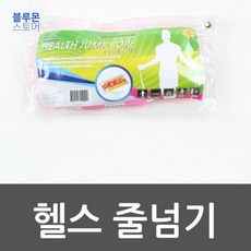 53ab1565a69e801385f86f81b6f4efbbd71cf1933f10efb6891471a300b8.jpg