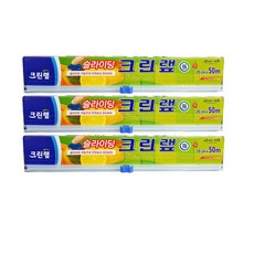 크린랲 슬라이딩, 3개, 25cm x 50m