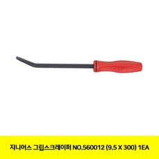 556b204e59c1fab1d5556aeab61602c4725517cfe68219d5223861aa2a86.jpg