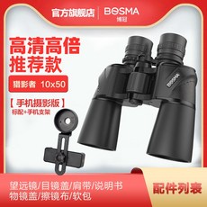 2022포레스텔라전국투어콘서트thebeginningworldtreeinjeonju