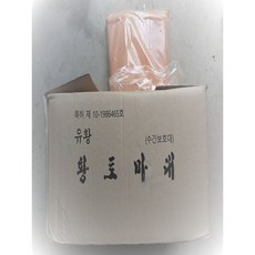 황토마대 TOP01