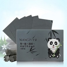블로팅페이퍼
