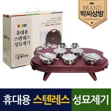 72dac3ae945fe8e622f23dc5b0116ad2e8f4b28e9dde0aa436c0d0f8dea3.jpg