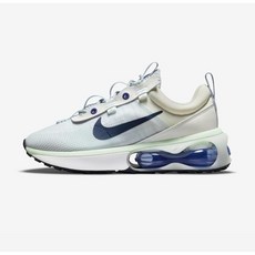 나이키덩크스카이