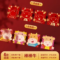 4d79007c906c88a9d1bdffc8eebfbc4b960e1f56fc2b2adcffe141c1d868.jpg