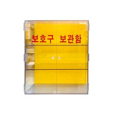 c2219a01d9f49c48da72c151046c39e4ddbef55d3265f0145ca691f7d670.jpg