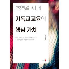 조이웍스에어로켓