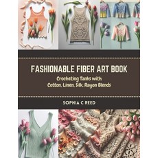 A Book with 20 Tunisian Crochet Patterns: Craft Fashionable Pieces with  Trendsetting Designs