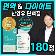 필라테스6개월