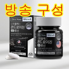 [방송구성] 팔레오 닥터스노트 슈퍼플렉스 콘드로이친 plus 류신, 12박스, 30정