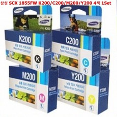 canonc200cfast카드