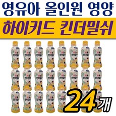 일동후디스 하이키드 밸런스 24개 영유아 영양 보충 올인원 우유, 200ml