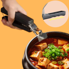 우디밸리 초강력 떨어지지 않는 뚝배기 집게, 1개, 스텐실버+블랙