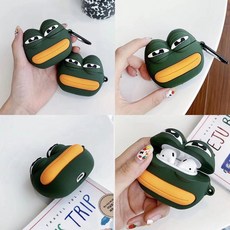해브잇올mrmk2