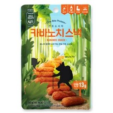존쿡델리미트 카바노치 50g, 1개
