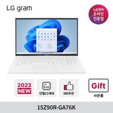 LG전자 2023 그램 16 인텔EVO 플랫폼 탑재, 스노우 화이트, 코어i7, 512GB, 16GB, WIN11 Home, 16Z90R-GA70K