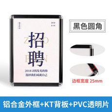 디지털액자주문