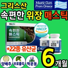 호메틱스박스