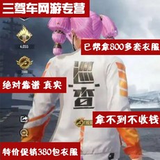 ceo모임