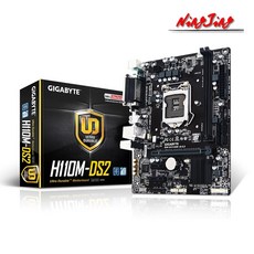 ga-h110m-hd2