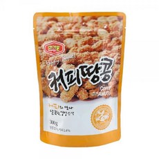 국산커피땅콩