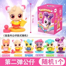 티니핑디저트