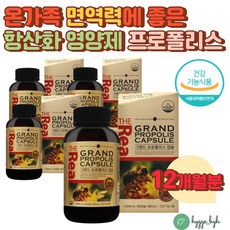 차앤박c1베리어