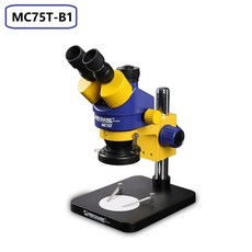 확대경 현미경 광학 전자 microscope 디지털 미니 실체 usb 정비사 mc75t-b1b3 산업용 삼안 스테레오 hd 확대 7-45x 연속 줌 관찰 플랫폼