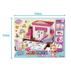 시크릿쥬쥬스티커메이커