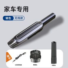 컴퓨터본체셀프청소