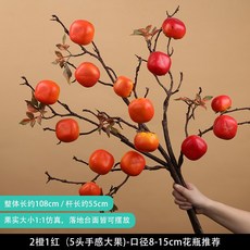 37ab0aed0e8f0d277637027bcd296da02935f0a9ed4f10f1e3c29dfec4dd.jpg
