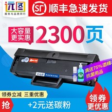 ef669f9c0a8d9db4d70995a0a4ff03bd5ed3aa5195d626a5ee09f029f297.jpg
