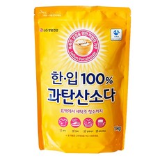 //상품명